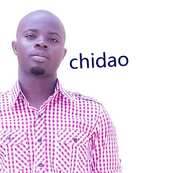 chidao