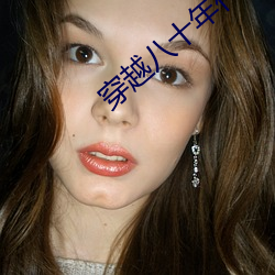 918博天堂·(中国)手机版客户端