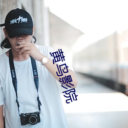 欧博abg - 官方网址登录入口