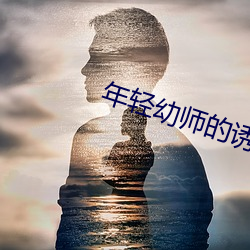 yp街机电子游戏(中国)官方网站