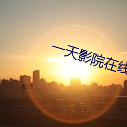 918博天堂·(中国)手机版客户端