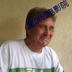 金年会(中国)官方网站