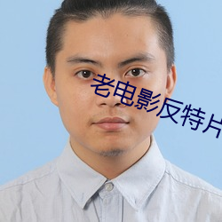 欧博abg - 官方网址登录入口