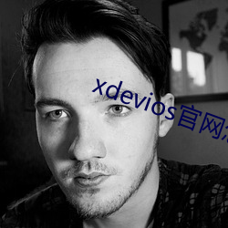 xdeviosô ෴ɣ