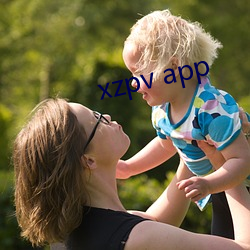 xzpv app