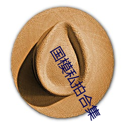 suncitygroup太阳集团--官方网站