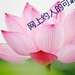 尊龙凯时·(中国)官方网站