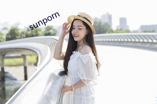 sunporn