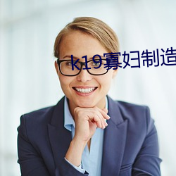尊龙凯时·(中国)官方网站