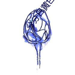 ca88手机客户端(安卓/苹果)CA88会员登录入口