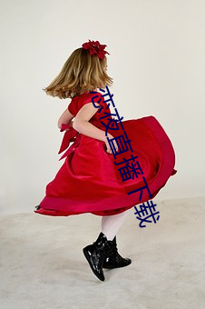 恋夜直播下(xià)载