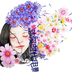 慈溪时代电影院