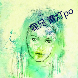 918博天堂·(中国)手机版客户端