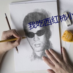 九游会登录j9入口 - 中国官方网站 | 真人游戏第一品牌