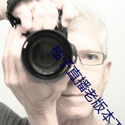 BG大游(中国)唯一官方网站