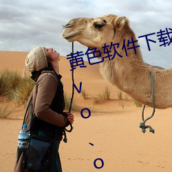 ɫ3.0.3vivooppoƽϷ