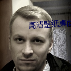 AG真人平台(中国)官方网站