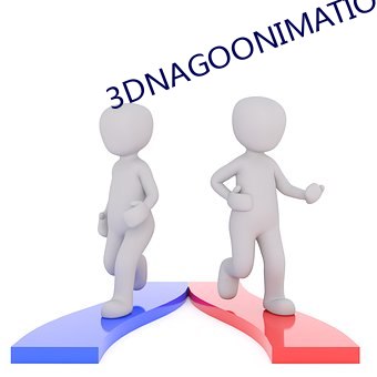 3DNAGOONIMATION