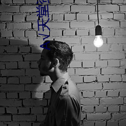 √天堂资源
