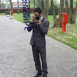 3d模型资源网站