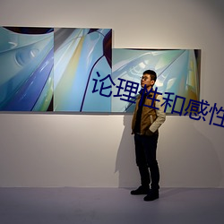 尊龙凯时人生就是搏(中国区)官方网站