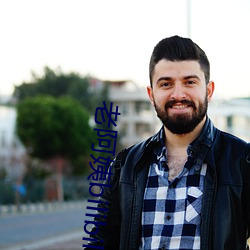 老阿姨bilibili视频中