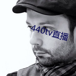 440tvֱ(ֱ)