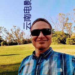 AG真人平台(中国)官方网站