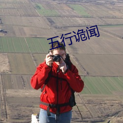 金年会(中国)官方网站