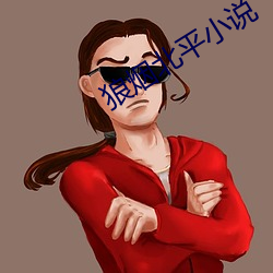 金年会(中国)官方网站