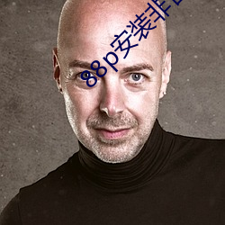 AG真人平台(中国)官方网站