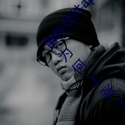 Sɫܛappd3.0.3ovivo[cϝq