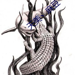 ca88手机客户端(安卓/苹果)CA88会员登录入口