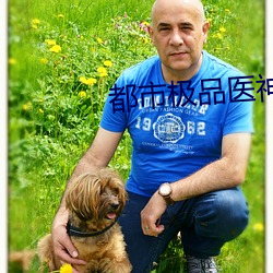 尊龙凯时·(中国)官方网站