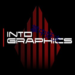 掌中妖夫 （皮层��