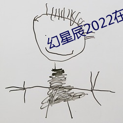 鸿运国际·(中国)会员登录入口