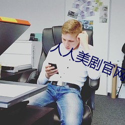 918博天堂·(中国)手机版客户端