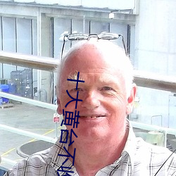 十大黃台不收費app青橙