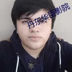 尊龙凯时人生就是搏(中国区)官方网站