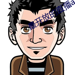 九游会登录j9入口 - 中国官方网站 | 真人游戏第一品牌