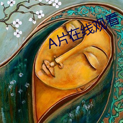 金年会(中国)官方网站