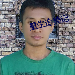 九游会登录j9入口 - 中国官方网站 | 真人游戏第一品牌