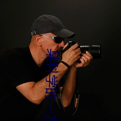 某科(kē)学的一方通(tōng)行