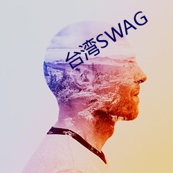 ̨SWAG