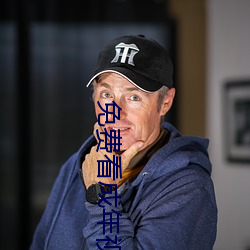 尊龙凯时人生就是搏(中国区)官方网站