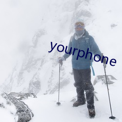 yourphone