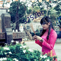 5252bo
