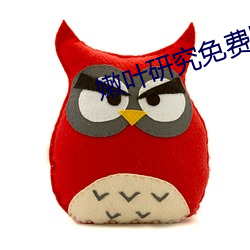 金年会(中国)官方网站