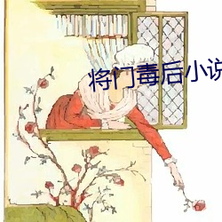 米乐M6·(中国)官方网站