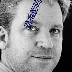 首播影院網站
